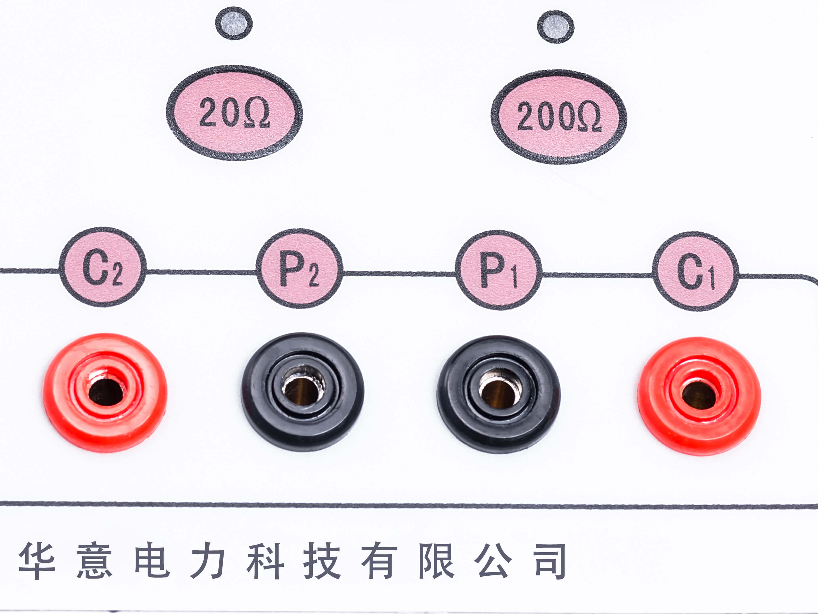 DER2571 数字接地电阻仪接线柱