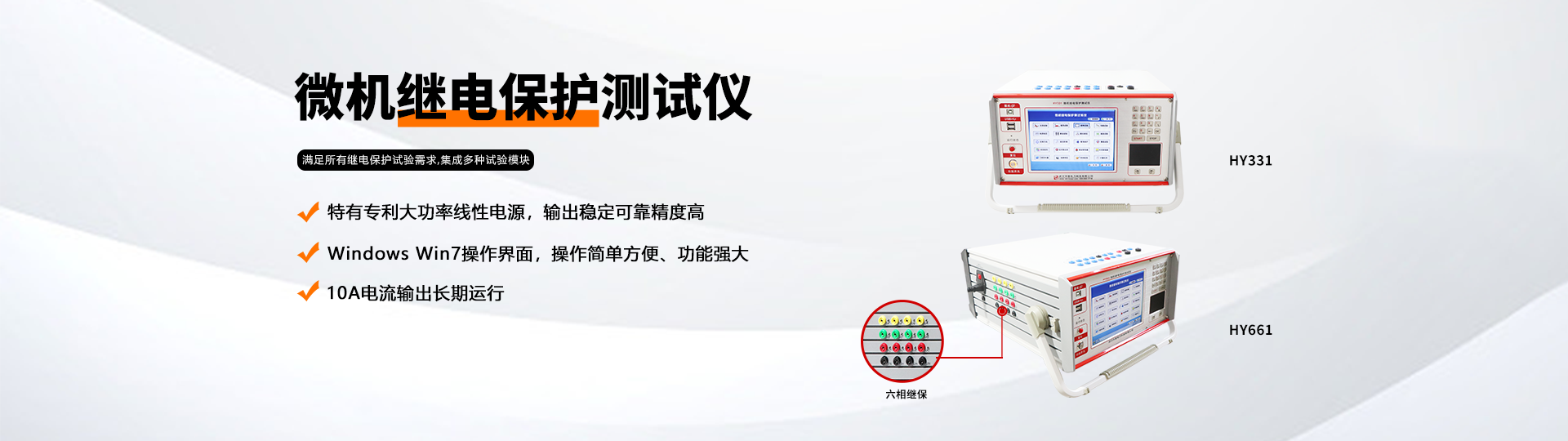 http://www.meiyifang520.com/products/pro_list_5.html