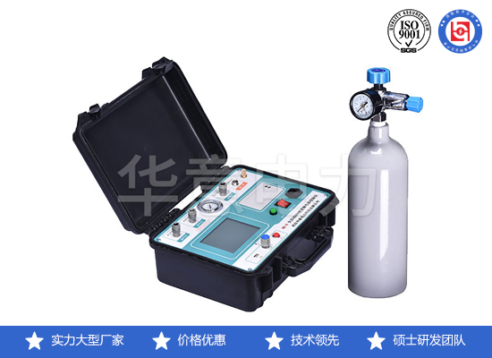 SF6密度继电器校验仪的详细参数及功能特点.jpg