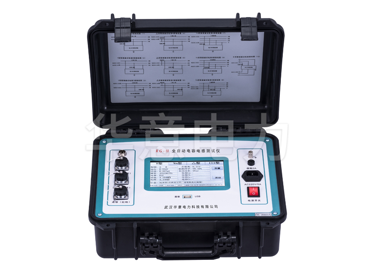 三相电容电感测试仪